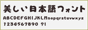 愛(サンプル)