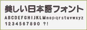 インライン(サンプル)